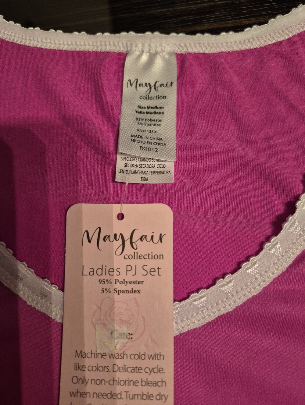 💥💥50% OFF This Pink Pajama Set.  Soft Top & Drawstring Pants. Comfy! NWT!